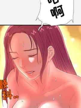 友達以上1-38話_32_3250