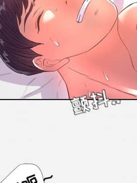 友達以上1-38話_32_3252