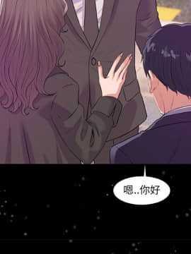 友達以上1-38話_33_3341