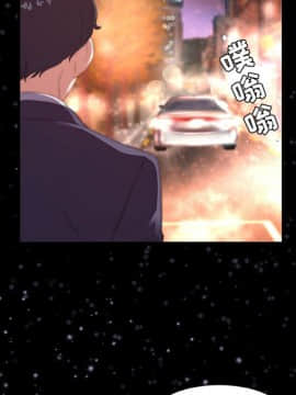 友達以上1-38話_33_3347