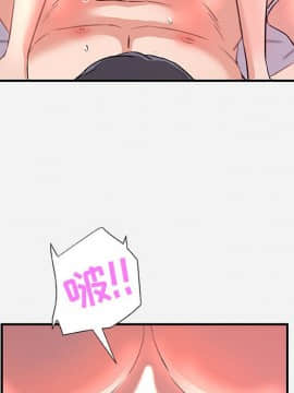 友達以上1-38話_32_3260