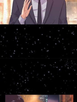 友達以上1-38話_33_3346