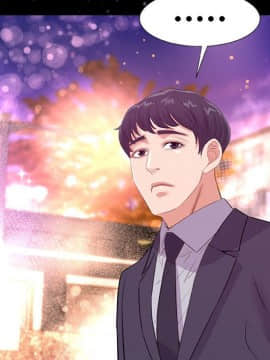 友達以上1-38話_33_3348