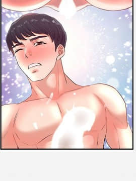 友達以上1-38話_32_3261