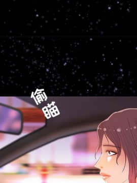 友達以上1-38話_33_3351