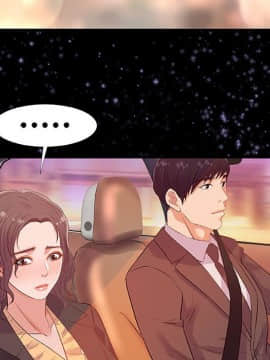 友達以上1-38話_33_3353