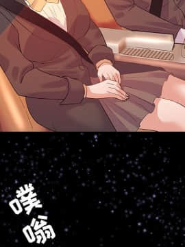 友達以上1-38話_33_3354