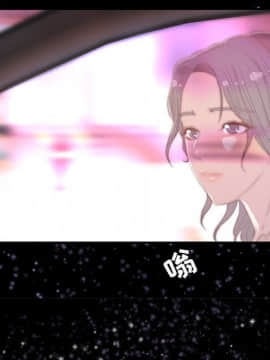 友達以上1-38話_33_3355