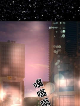 友達以上1-38話_33_3356