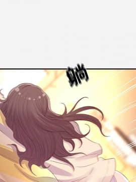 友達以上1-38話_33_3359