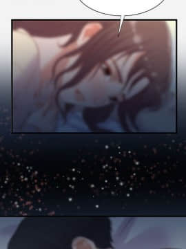 友達以上1-38話_33_3362