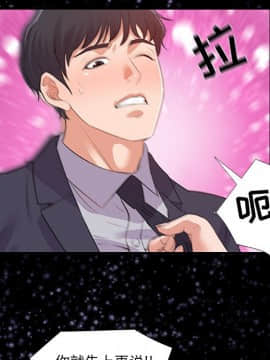 友達以上1-38話_33_3370