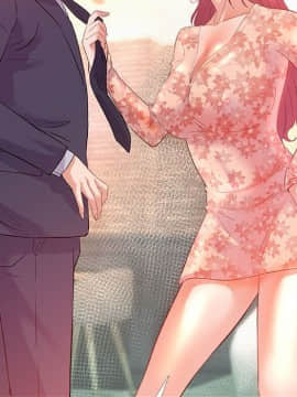 友達以上1-38話_33_3373