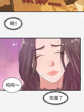 友達以上1-38話_07_0672