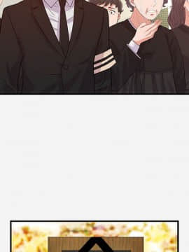 友達以上1-38話_35_3496