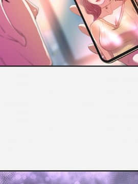 友達以上1-38話_33_3380