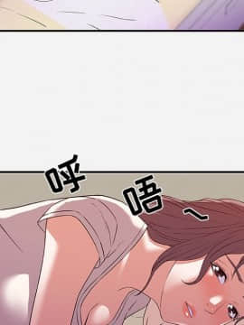 友達以上1-38話_35_3524