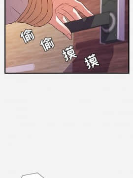 友達以上1-38話_35_3548