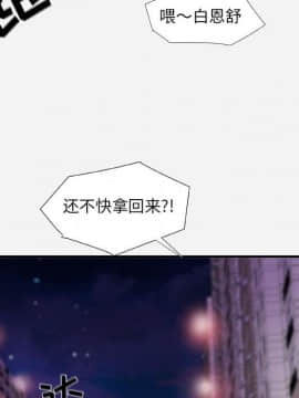 友達以上1-38話_35_3567
