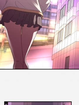 友達以上1-38話_35_3571