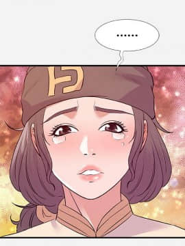 友達以上1-38話_35_3580