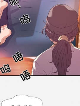 友達以上1-38話_35_3578