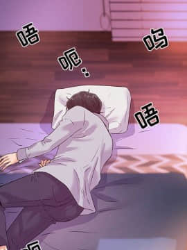 友達以上1-38話_35_3577
