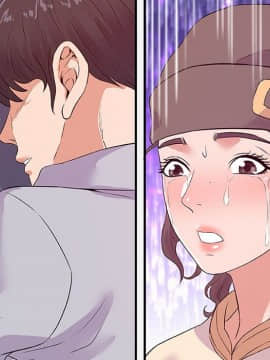 友達以上1-38話_35_3588