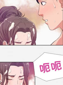 友達以上1-38話_05_0486