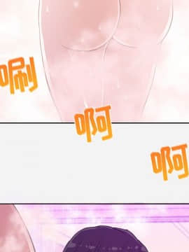 友達以上1-38話_05_0500