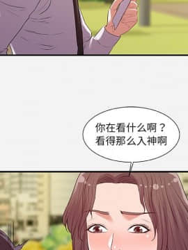 友達以上1-38話_36_3595
