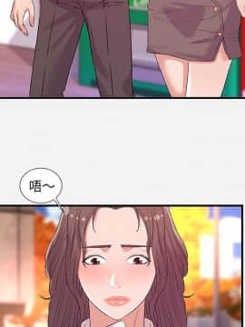 友達以上1-38話_36_3598