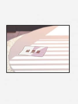 友達以上1-38話_36_3606