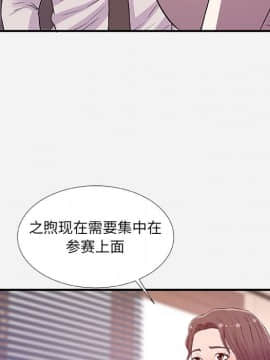 友達以上1-38話_36_3615