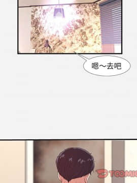 友達以上1-38話_36_3624
