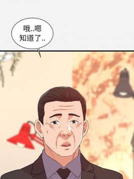 友達以上1-38話_36_3637