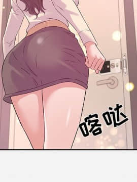 友達以上1-38話_36_3642