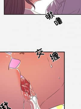 友達以上1-38話_36_3654