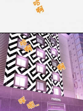 友達以上1-38話_36_3650