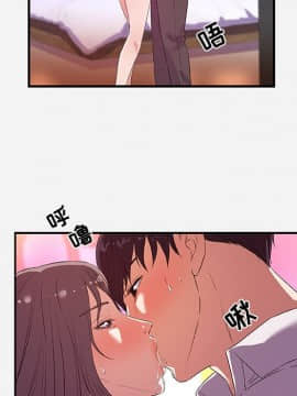 友達以上1-38話_36_3653