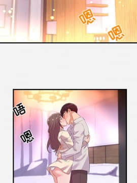 友達以上1-38話_36_3652