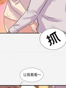 友達以上1-38話_36_3661