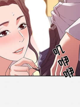 友達以上1-38話_36_3662
