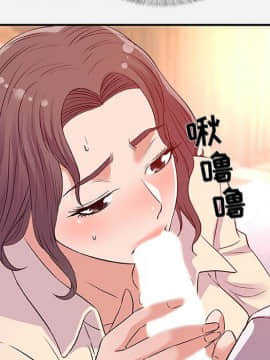 友達以上1-38話_36_3674