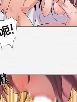 友達以上1-38話_37_3711