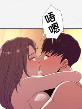 友達以上1-38話_37_3756