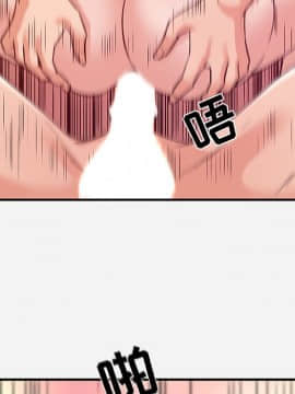 友達以上1-38話_37_3758