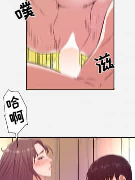 友達以上1-38話_37_3762