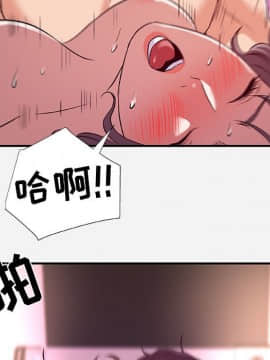 友達以上1-38話_37_3780