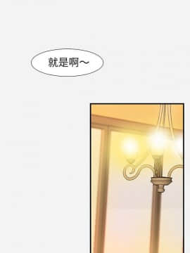 友達以上1-38話_04_0312
